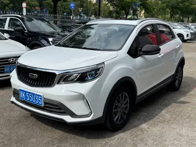 Geely Vision X3