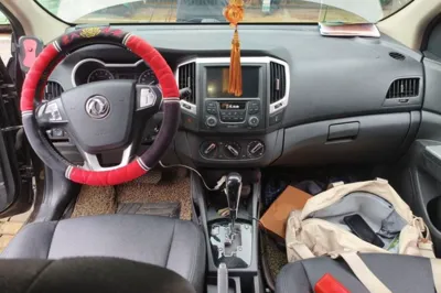 Dongfeng Aeolus AX3
