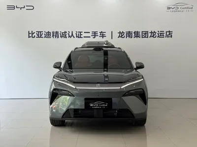 BYD Tang L