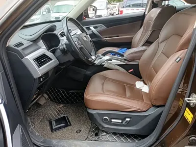 Geely Boyue
