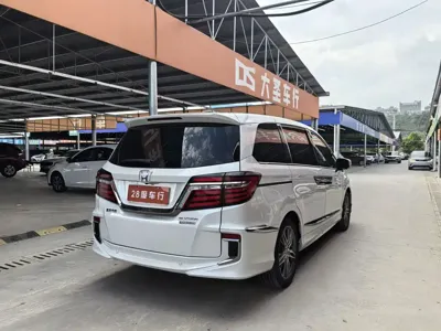 Honda Elysion