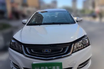 Geely Auto Emgrand