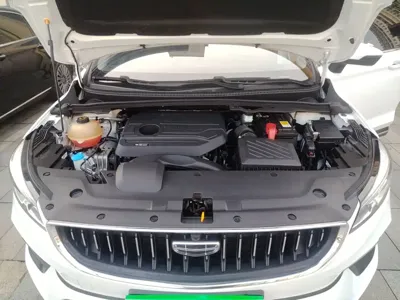 Geely Emgrand S