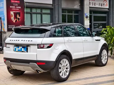 Land Rover Evoque