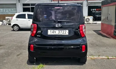 Kia Ray