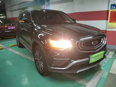 Geely Boyue
