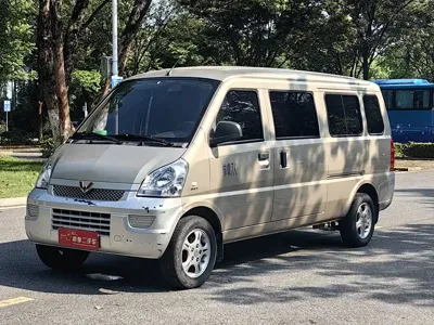 Wuling Rongguang