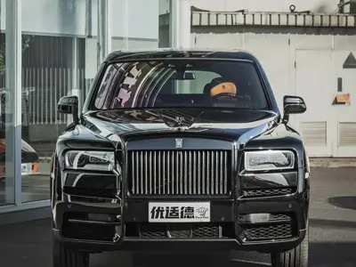 Rolls-Royce Cullinan