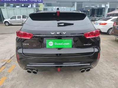 WEY Wey VV7