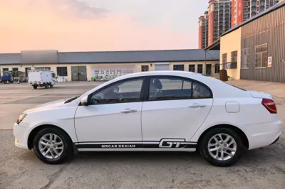 Geely Auto Emgrand
