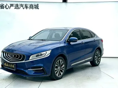 Geely Borui