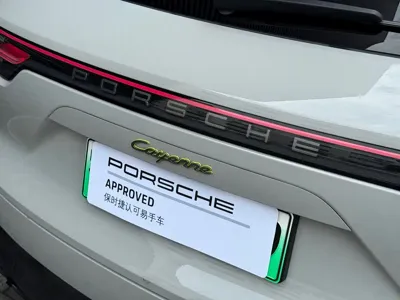 Porsche Cayenne Hybrid
