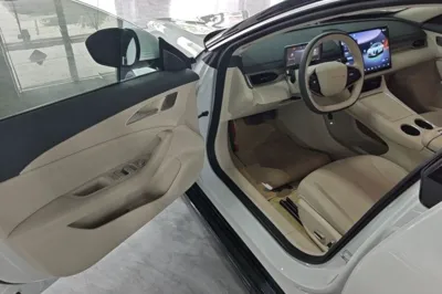 Forthing Xinghai S7