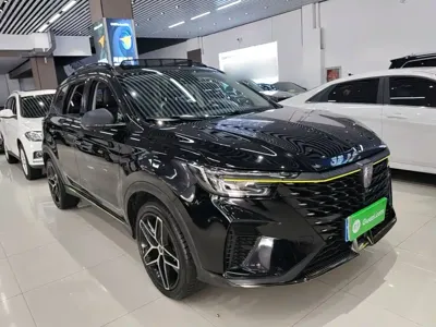 Roewe RX5