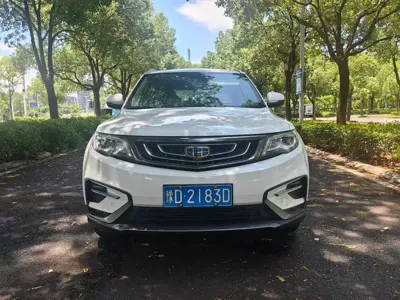 Geely Boyue