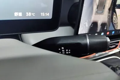 Leapmotor B01