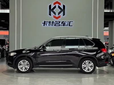 BMW X5 (Import)