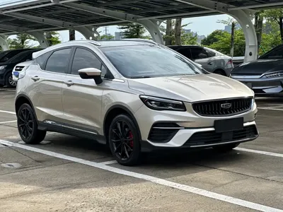 Geely Emgrand S