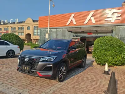 Changan CS75