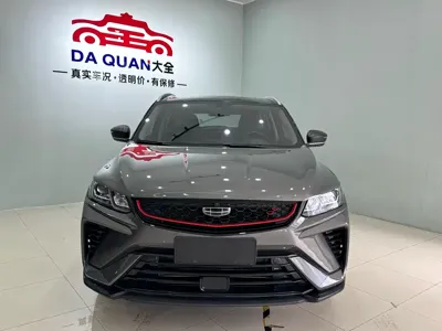 Geely Binyue