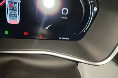 Geely Auto Preface