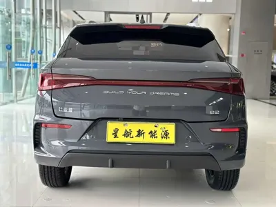 BYD e2