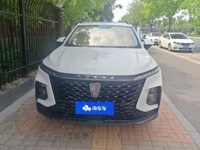 Roewe RX5 Max