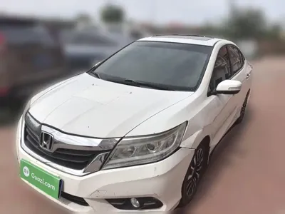 Honda Crider