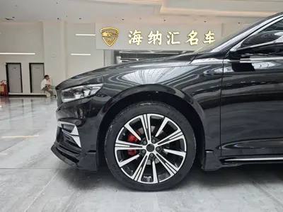 Geely Xingrui