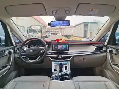 Geely Jia Ji