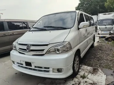 Jinbei Grace