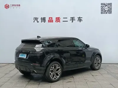 Land Rover Evoque