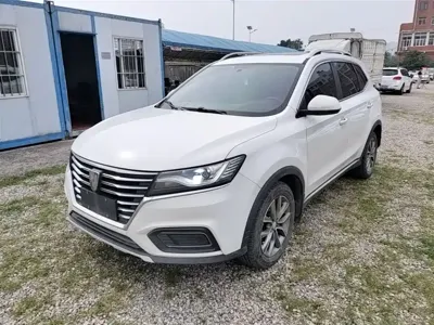 Roewe RX5