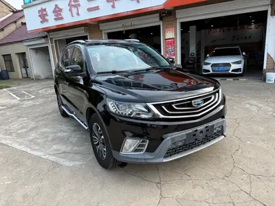 Geely Vision X6