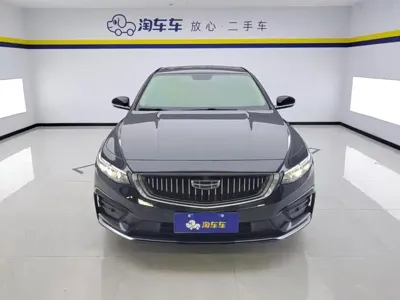 Geely Xingrui