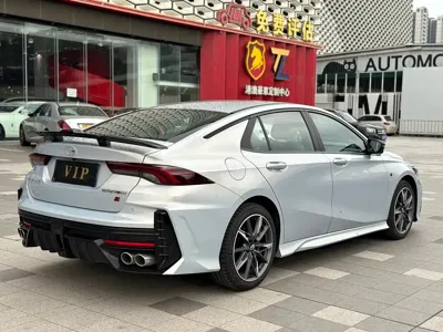 GAC Motor Shadow Leopard