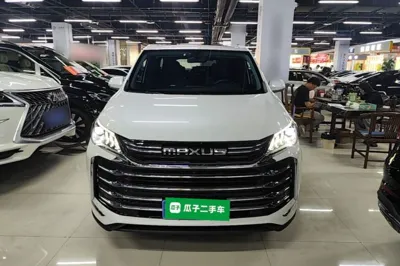 SAIC MAXUS G50