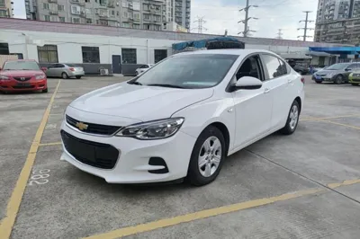 Chevrolet Cavalier