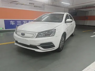 Geely New Energy