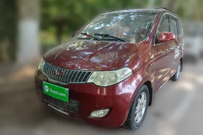 Wuling Hongguang