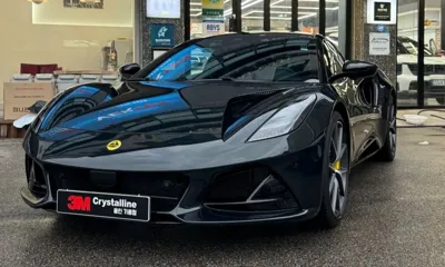 Lotus Emira