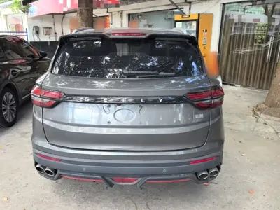 Geely Binyue