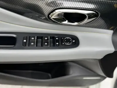 GAC Motor Shadow Leopard