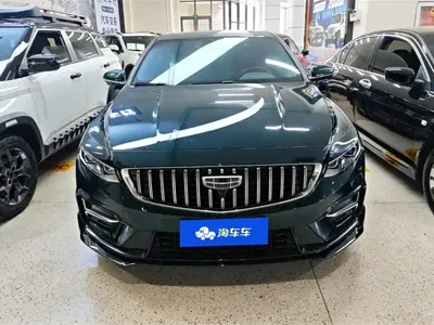 Geely Xingrui