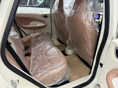 Wuling Bingo
