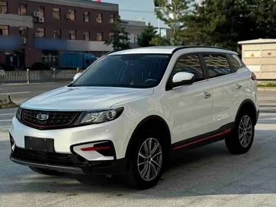 Geely Boyue