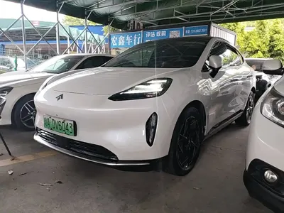 Hyper HT