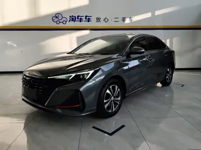 Changan Eado