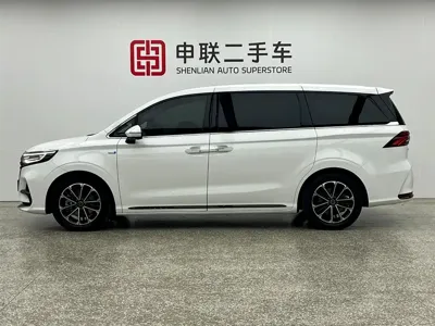 Roewe iMAX8