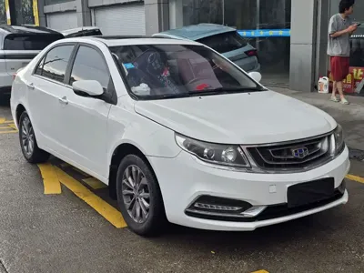 Geely Vision